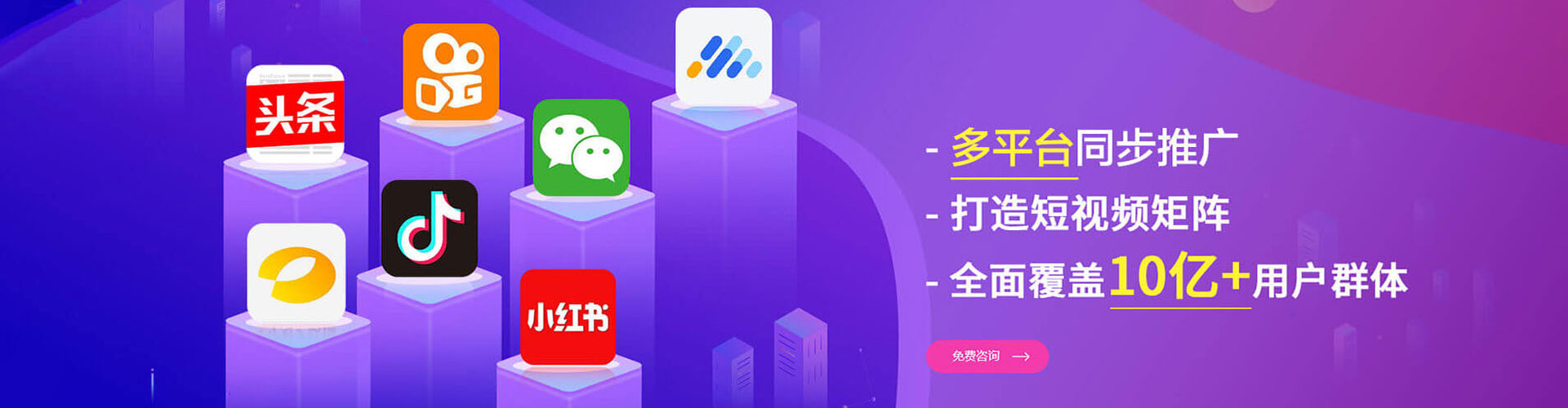 东兰百度竞价赚钱