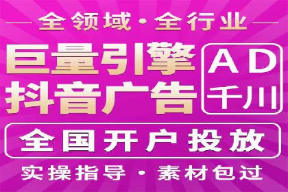 充值高返点平台：如何选择适合自己的